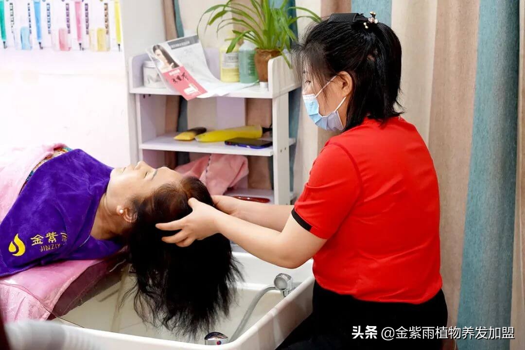 金紫雨植物养发护发素,金紫雨养发馆加盟费多少