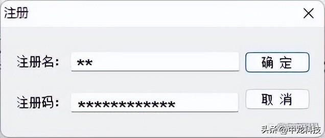 windows11u盘安装教程,win11官网制作的u盘安装教程