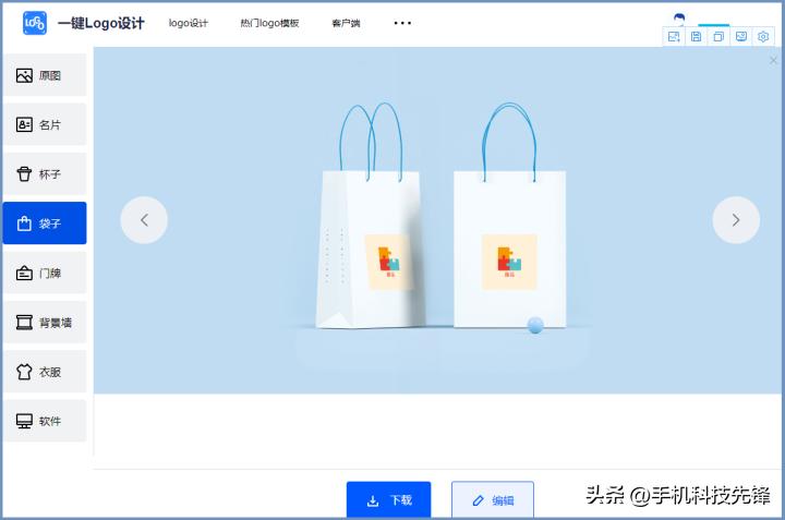 Logo设计真的很难吗,logo设计不要钱的软件有哪些