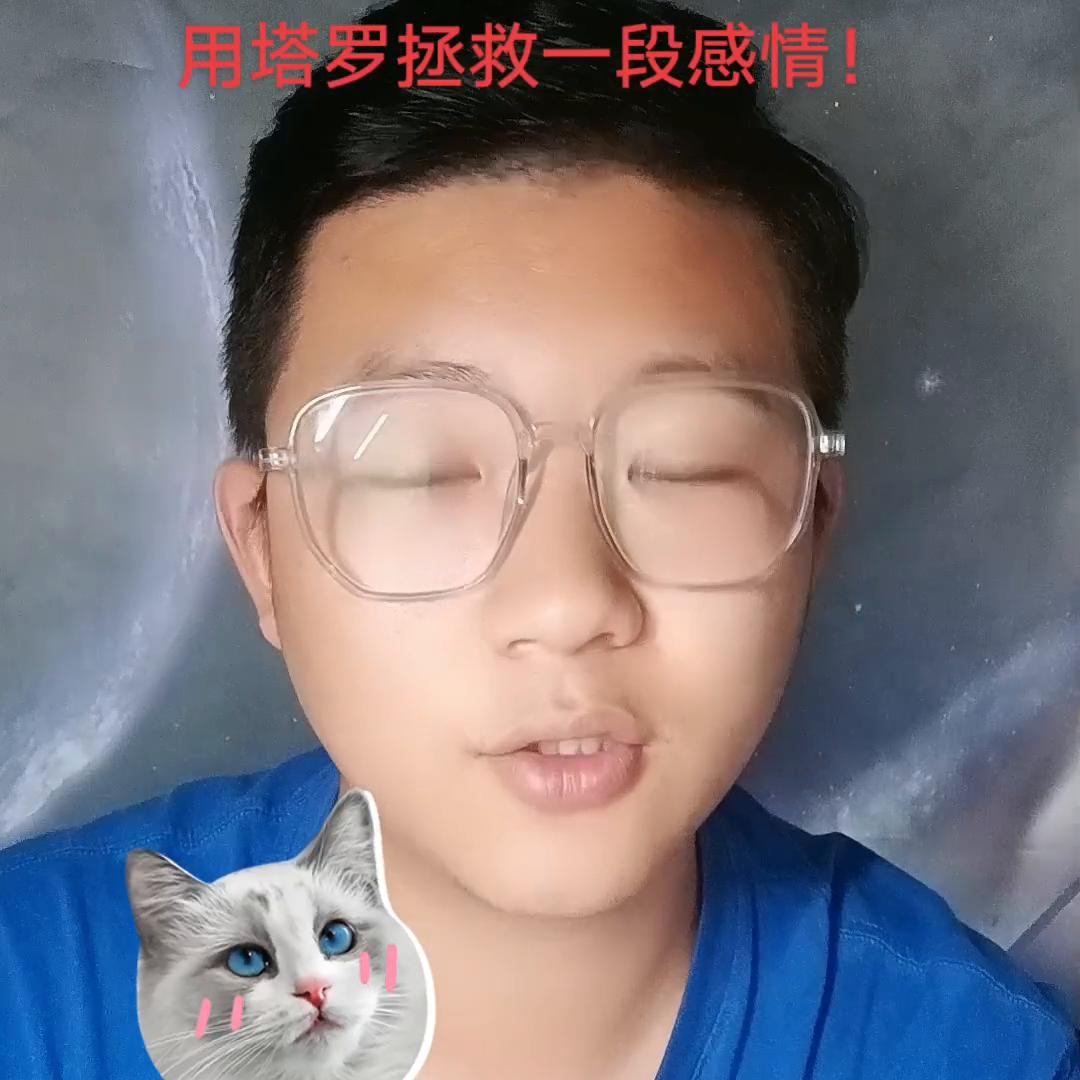 突然想到一件很诡异的事情,突然想到了这个事日语