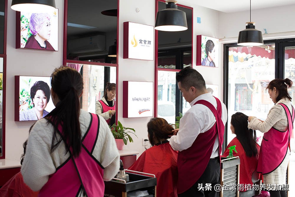 养发馆跟美发馆有什么区别,理发店怎么转型养发馆