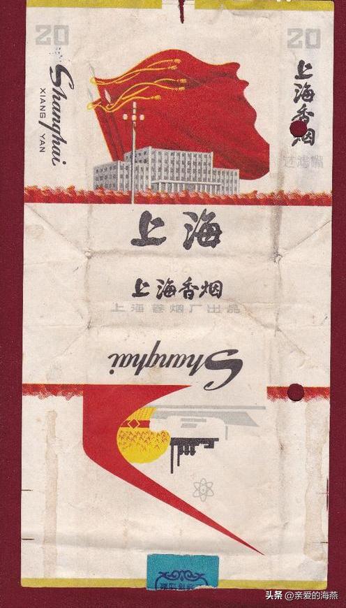 中国香烟最老的老牌子有哪些,中国十大绝版老烟