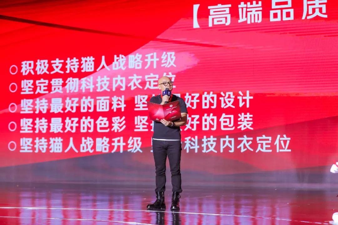 靠黑科技,走出“悬崖边缘”!百亿内衣一哥,终于找到赢的秘诀