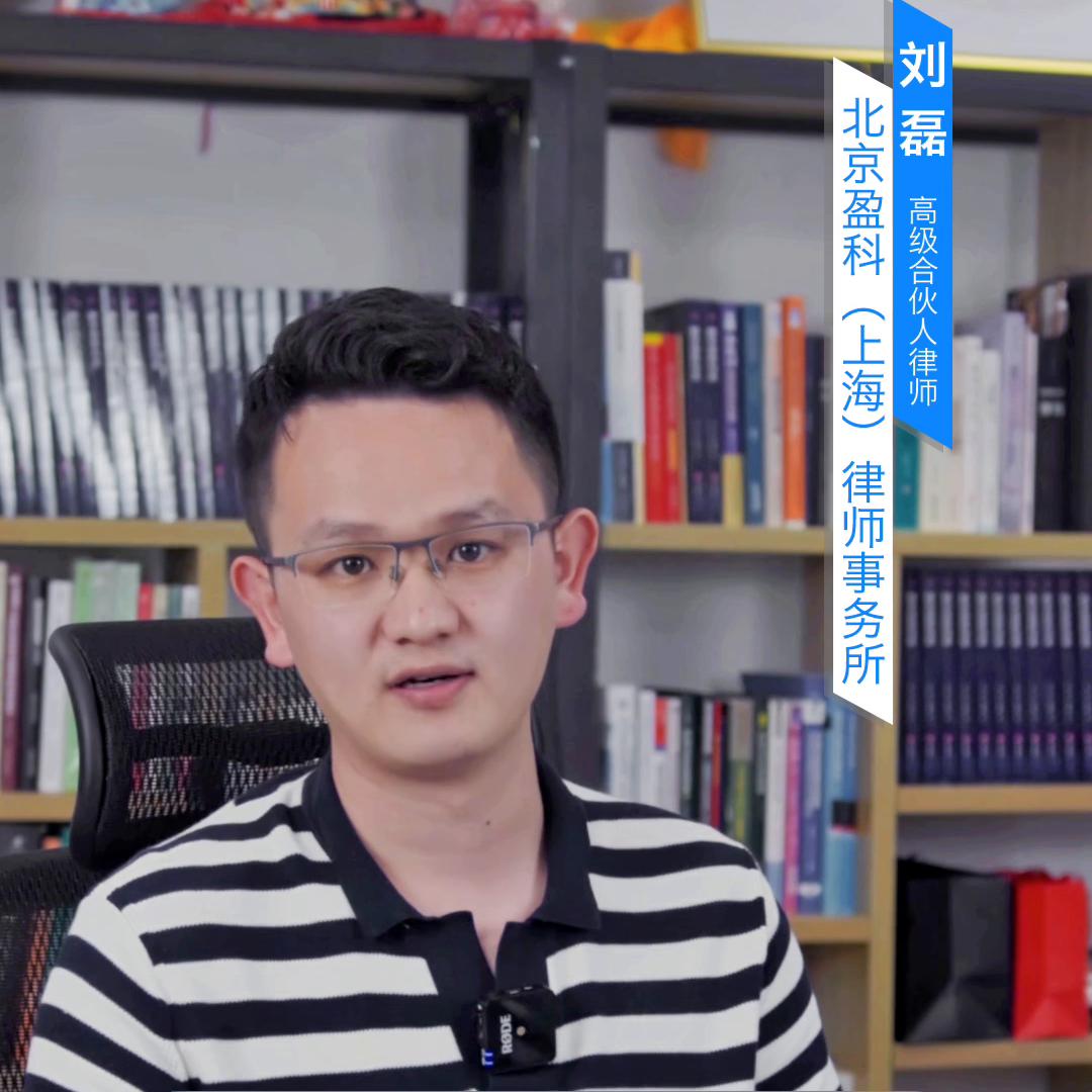 为什么炒币出入金的人，不要轻易的用境外聊天软件！#掩饰隐瞒