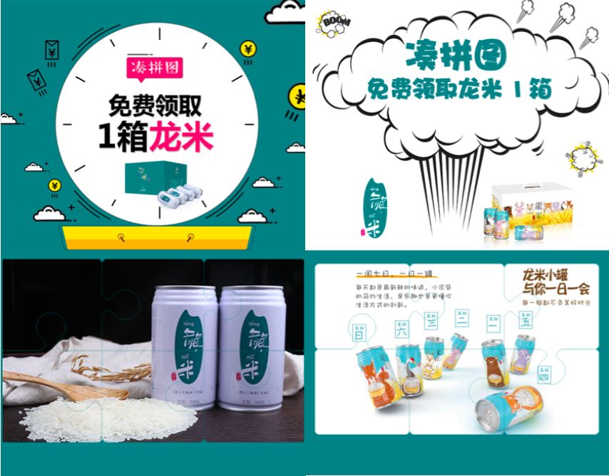 如何从公域流量池引流获客,全屋定制家具如何做引流