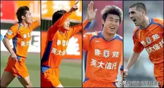 泰山队职业联赛以来降过级吗,泰山联赛冠军一览表