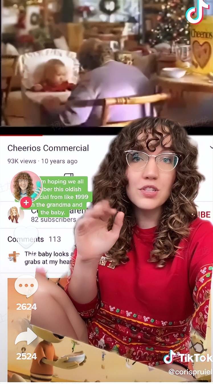 粉色圣诞树优惠,粉色圣诞树推荐店铺