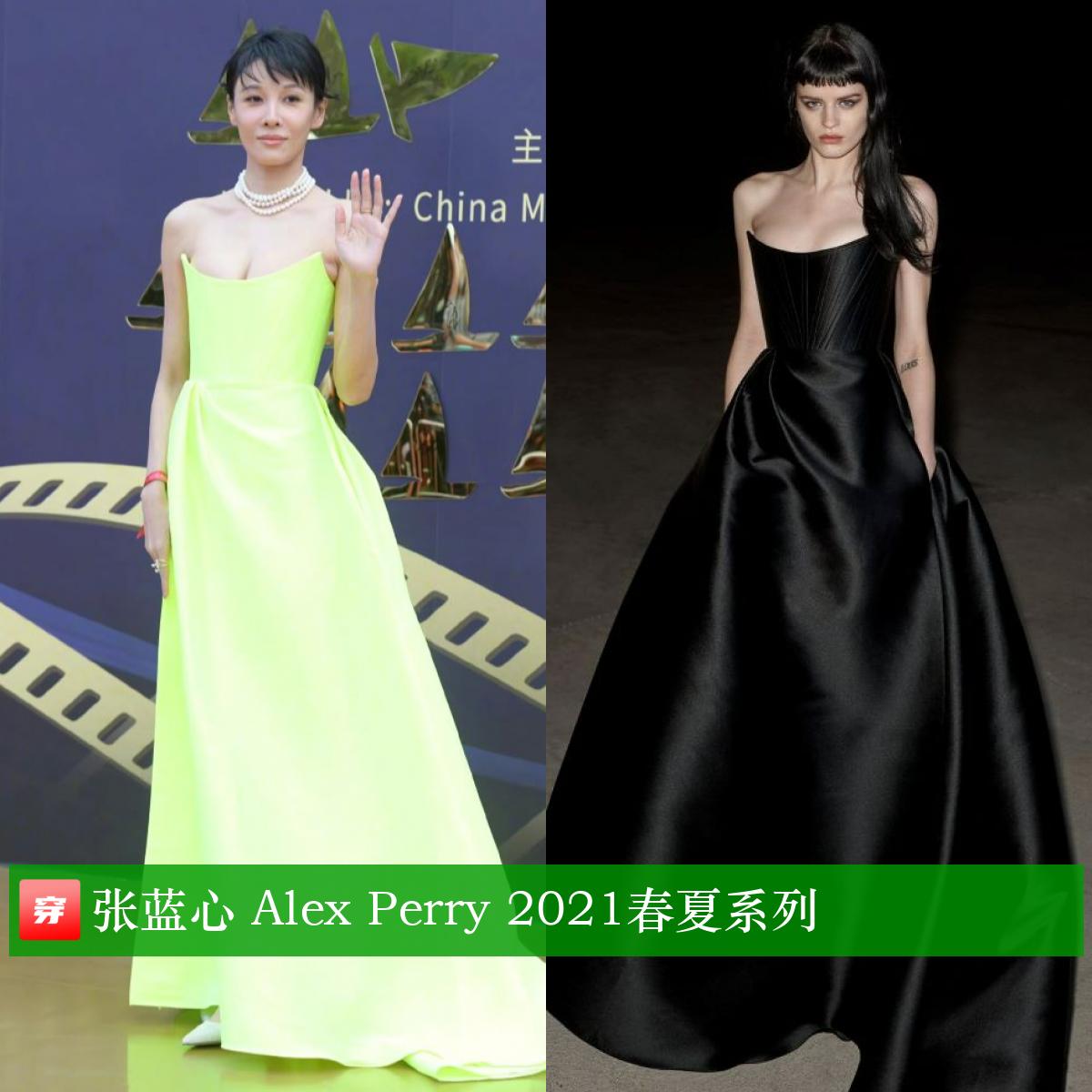 周笔畅金鹰晚会上穿的礼服有多重,周笔畅张靓颖穿礼服