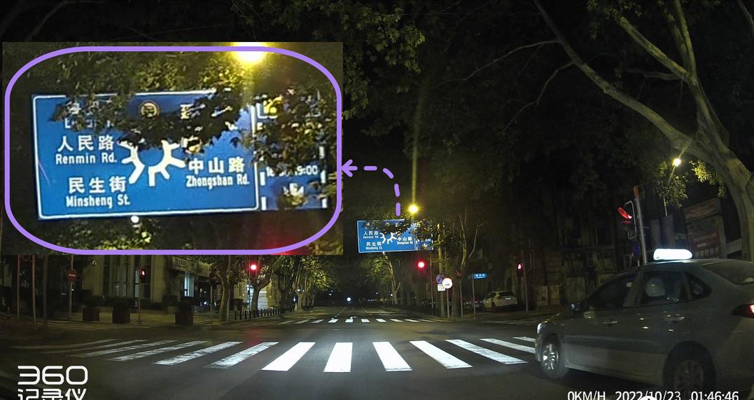 4K行车记录仪对比评测,如何选择合适的全景行车记录仪