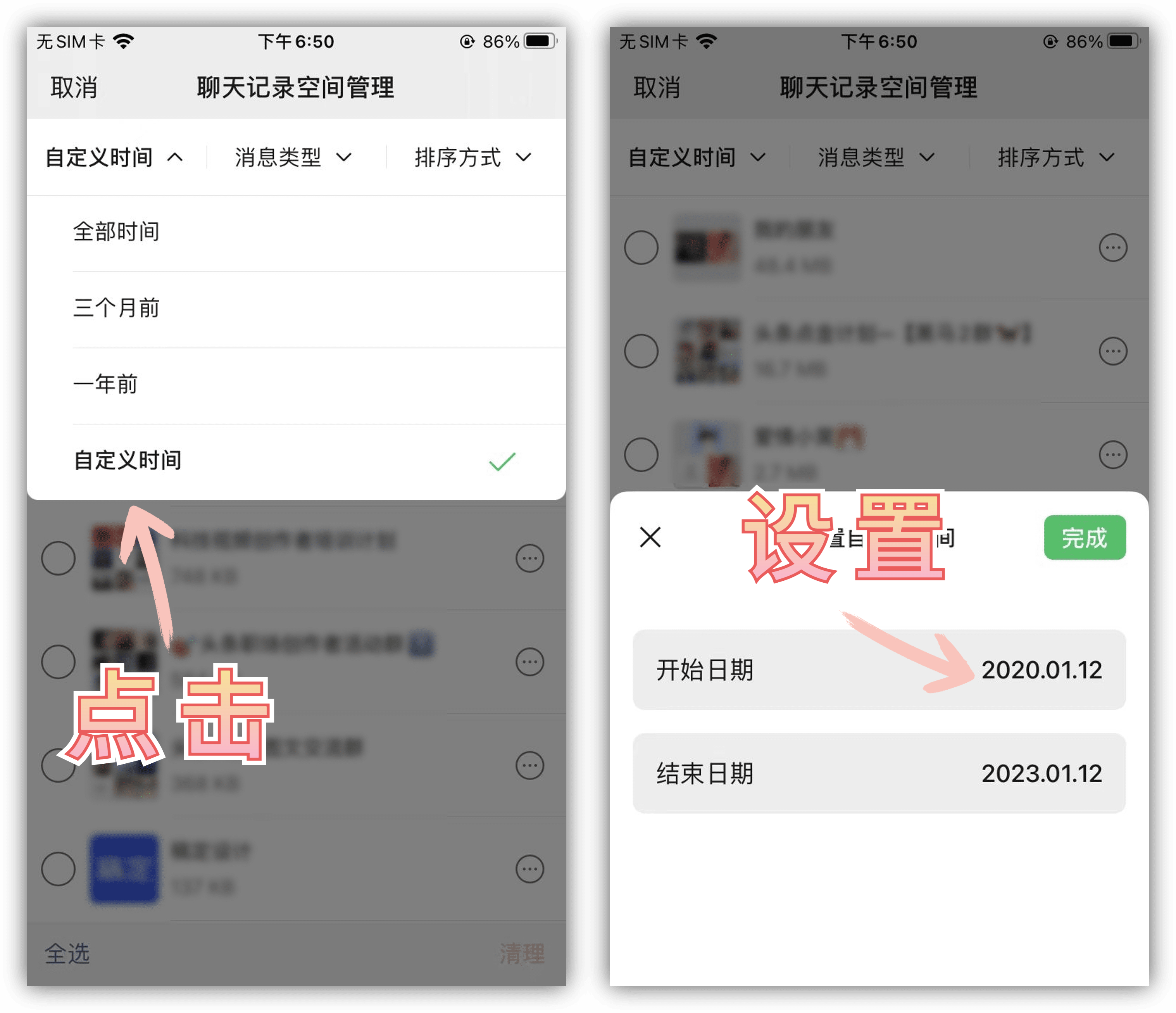 微信8.0.42版本更新了什么,微信8.0.17正式版更新了什么