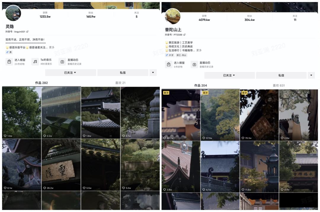 国内20%的寺庙都在商业化运作,寺庙盈利模式的基本原则