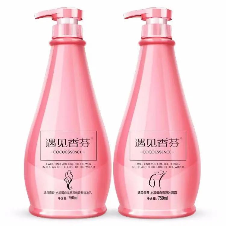 疫情反复便民购物指南，满足你的所有需求