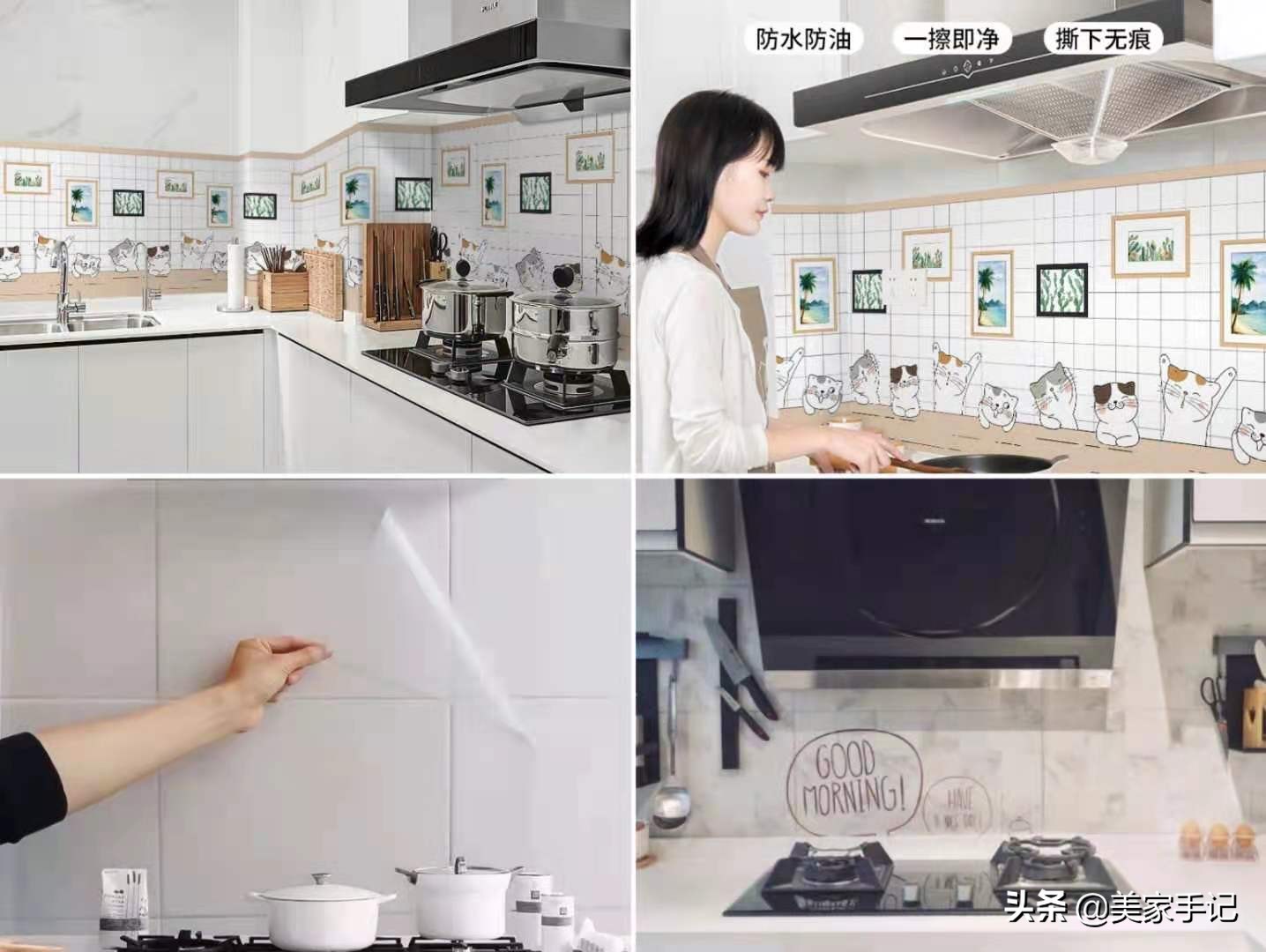 家居必备12个好物,家居七种好物