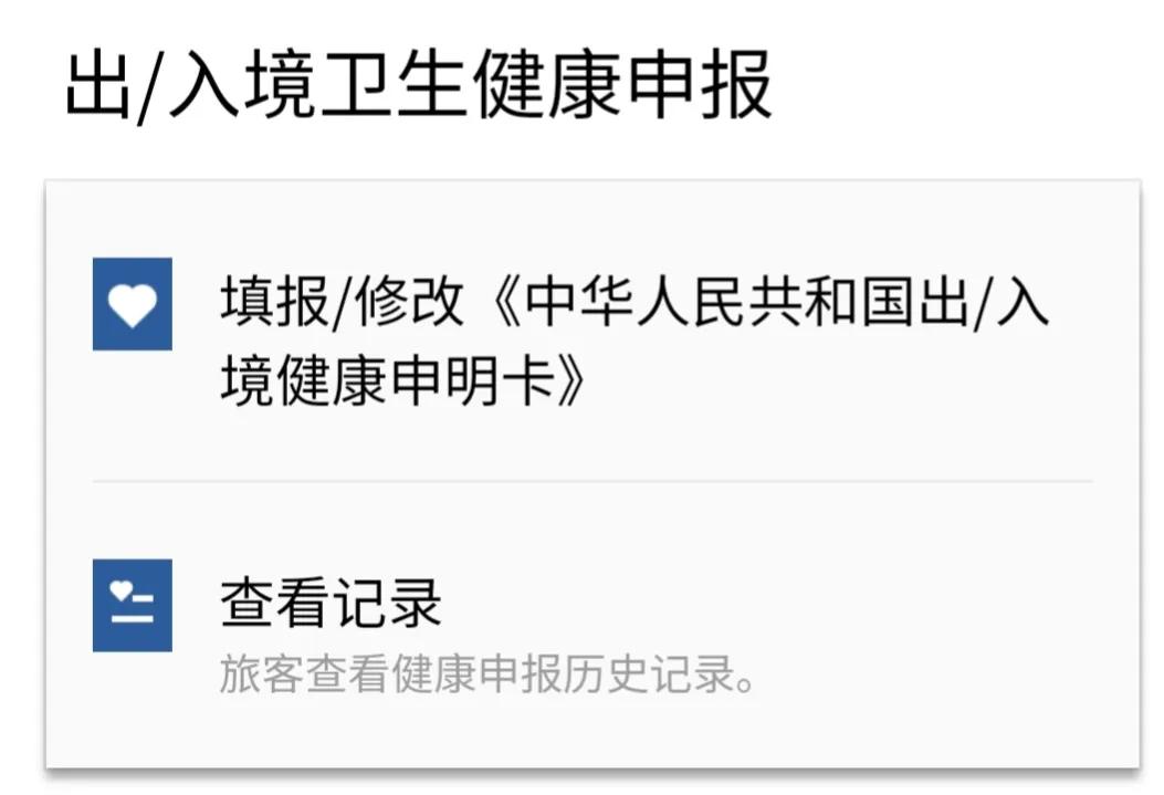 瑞士少女峰旅游详细攻略,瑞士施皮茨旅游攻略