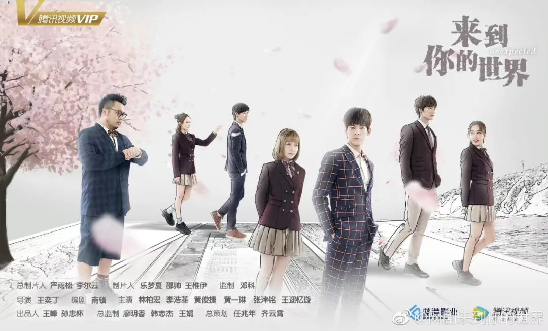 爆款IP、强强联合、AI赋能，蓝港影业的跨越式升级