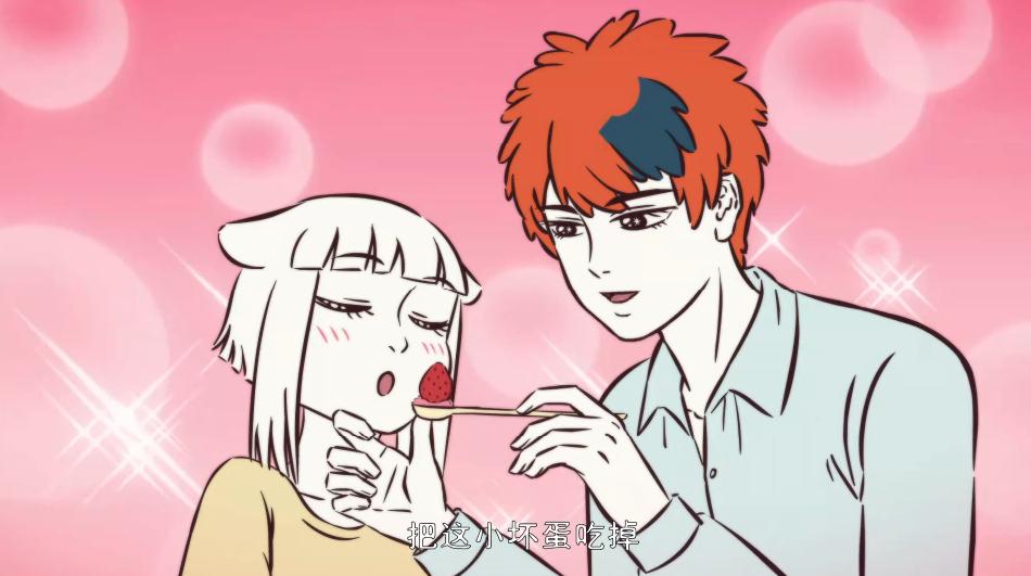 非人哉九月节目,非人哉昂日星君和九月