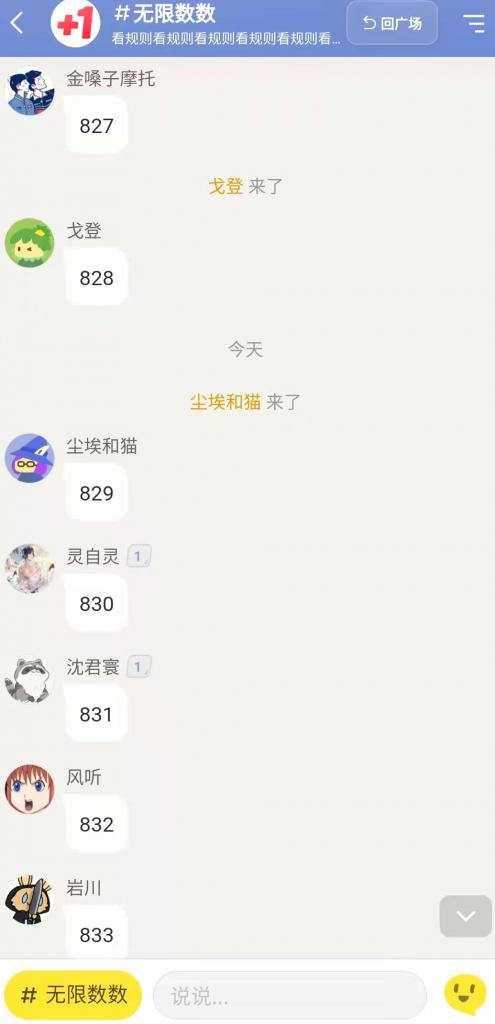 浠巘aptap涓嬬殑棣欒偁娲惧鏄畼鏈嶅悧,浠巘aptap涓嬬殑鍏夐亣鏄畼鏈嶅悧