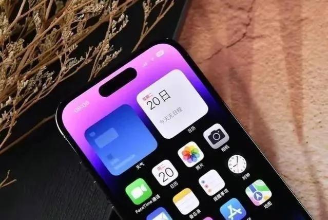 灵动岛是创新吗,灵动岛ai