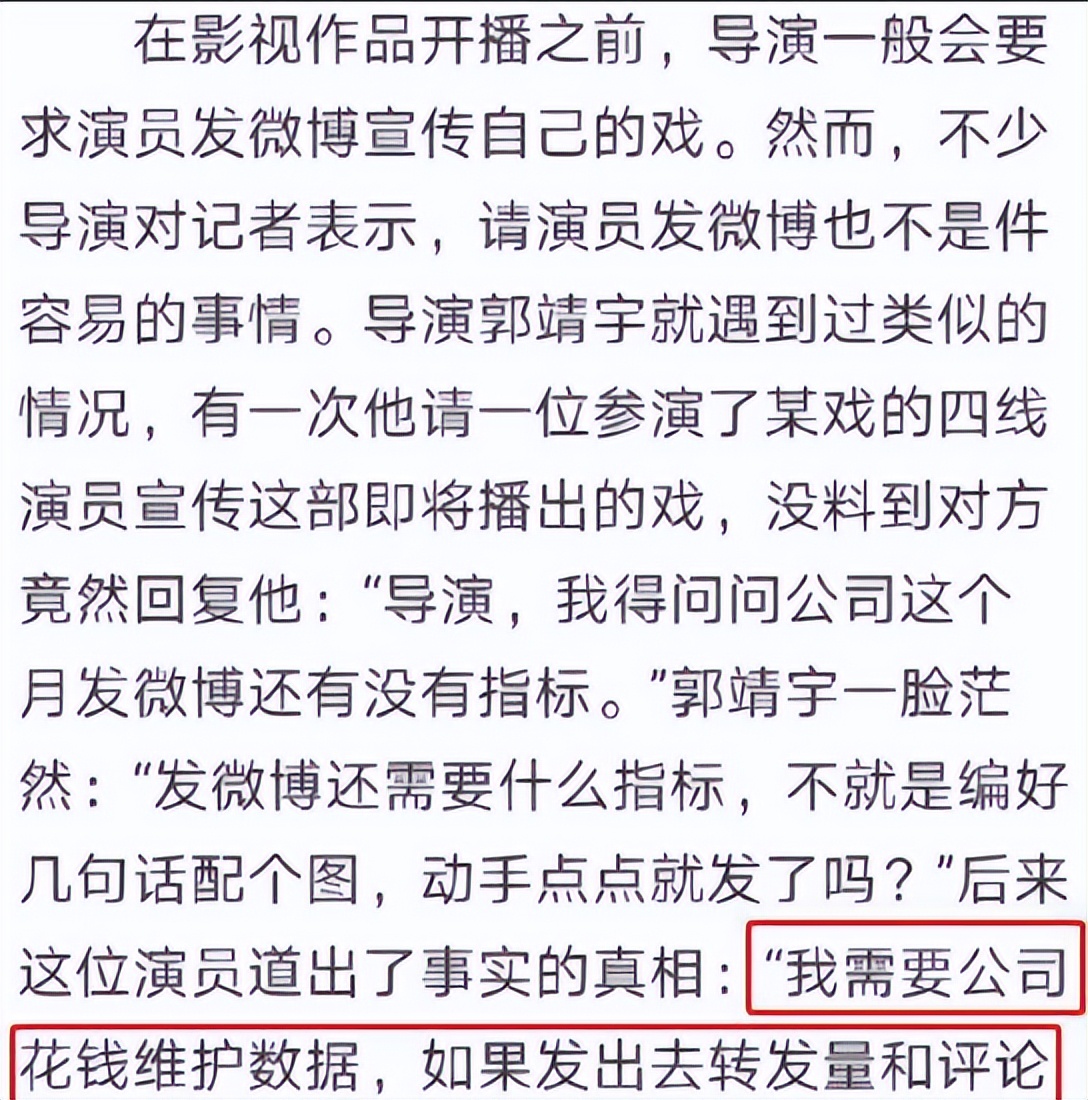 网络上真的会有*队军**么？公开IP属地后，网军纷纷现原形