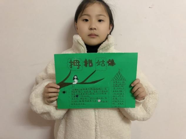 渭南高新区教育文体局：阅读童话故事巧绘童话世界