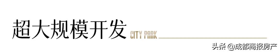 很少有人像西派一样懂得怡心湖