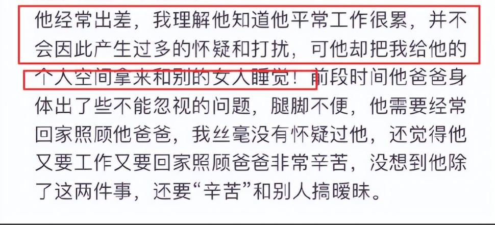 母子恋、咸猪手，看完罗志祥这些黑料，三观直接离家出走！
