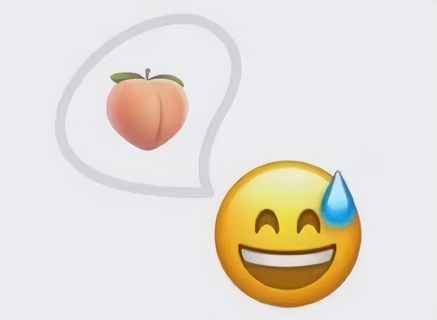 00后才懂的谐音梗,聊天记录谐音梗笑死人