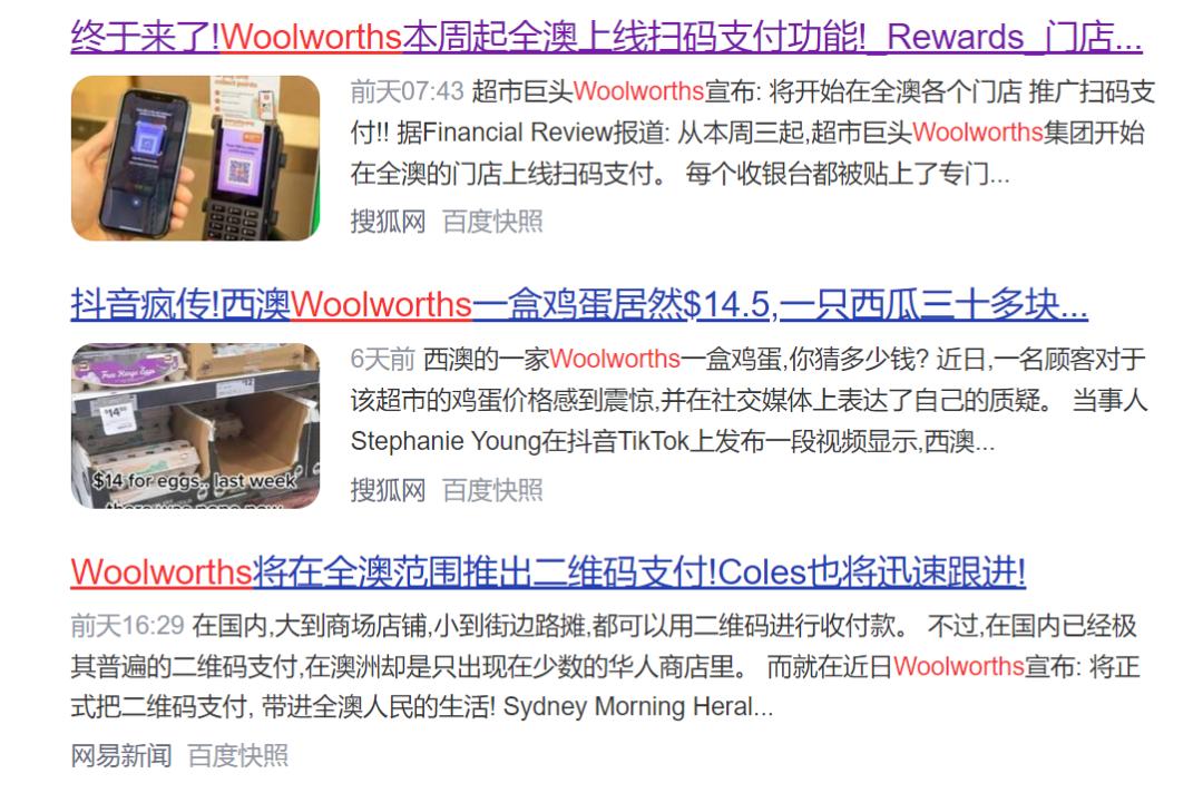 淘宝最近新出的功能,淘宝推出新功能