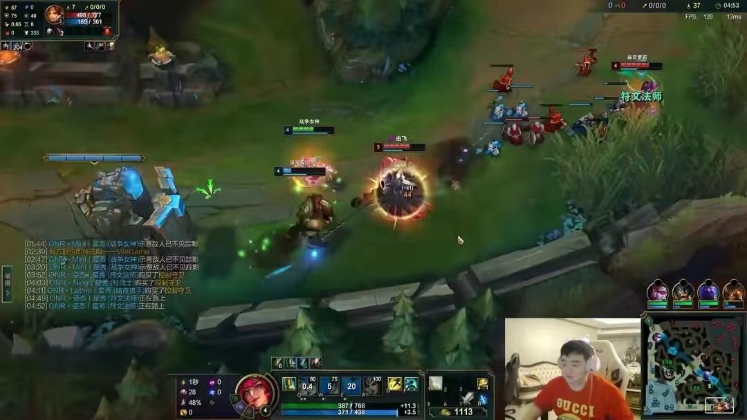 大象杯冠军四强,大象杯晋级队伍