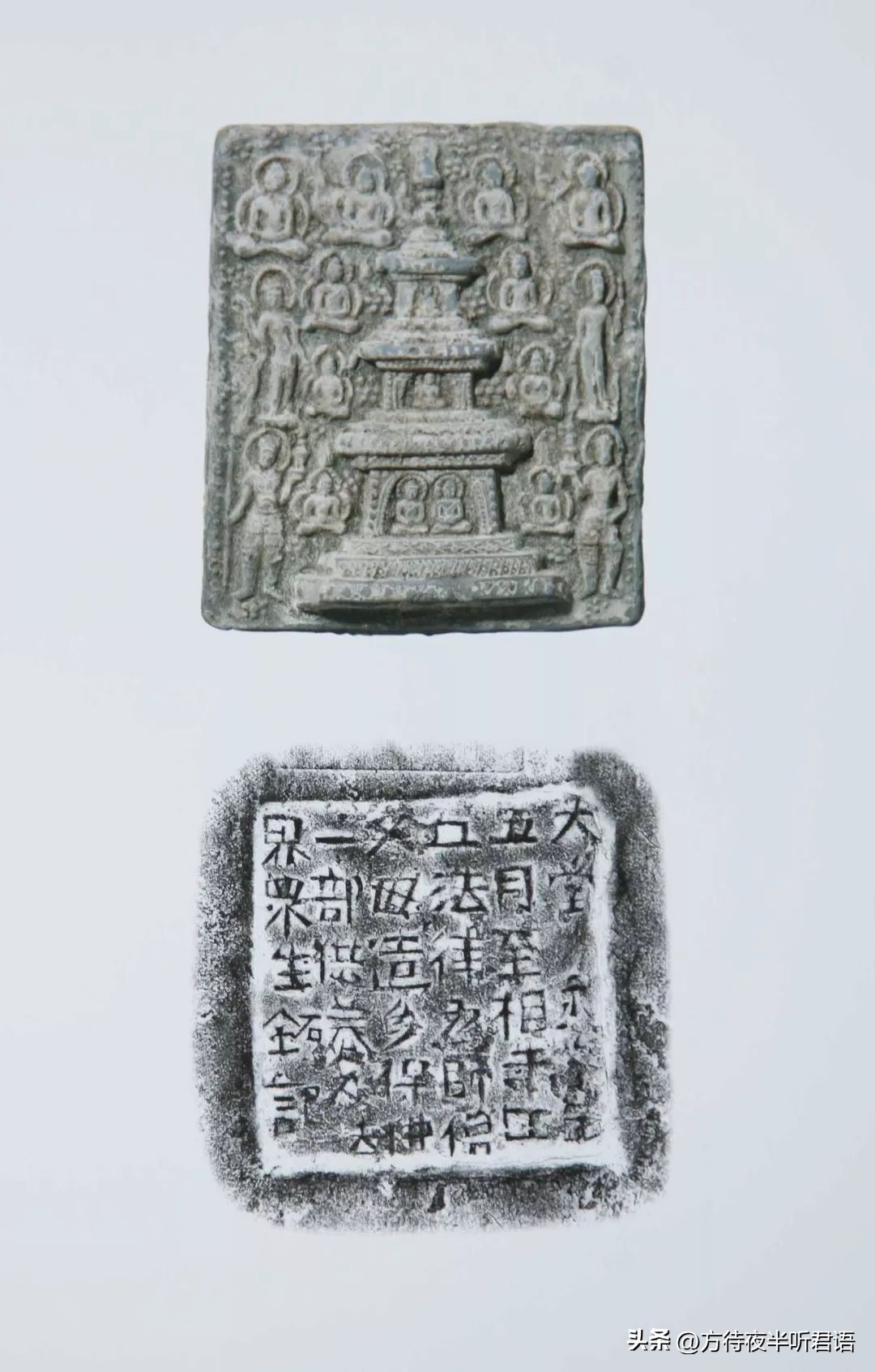 李翎|擦擦与善业泥续考——关于汉地擦擦图像类型的研究