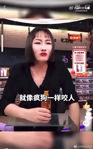 屈臣氏一分钱面膜事件公关措施,屈臣氏回应一分钱面膜无法提货