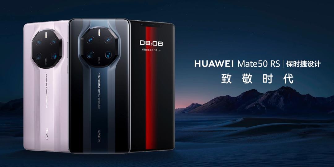 怎么买新款手机划算一点,买手机攻略推荐