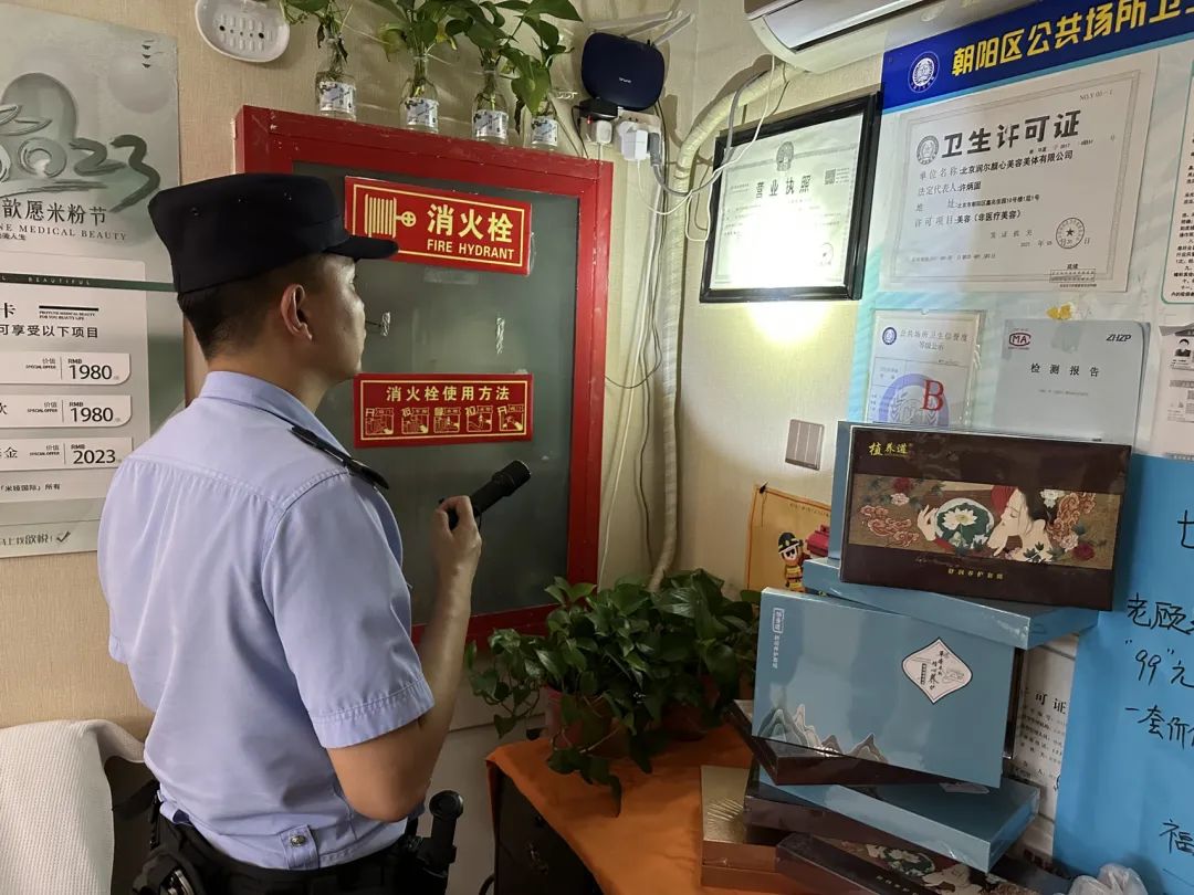 全市夏夜治安巡查宣防行动见成效,北京公安局开展夏季治安行动