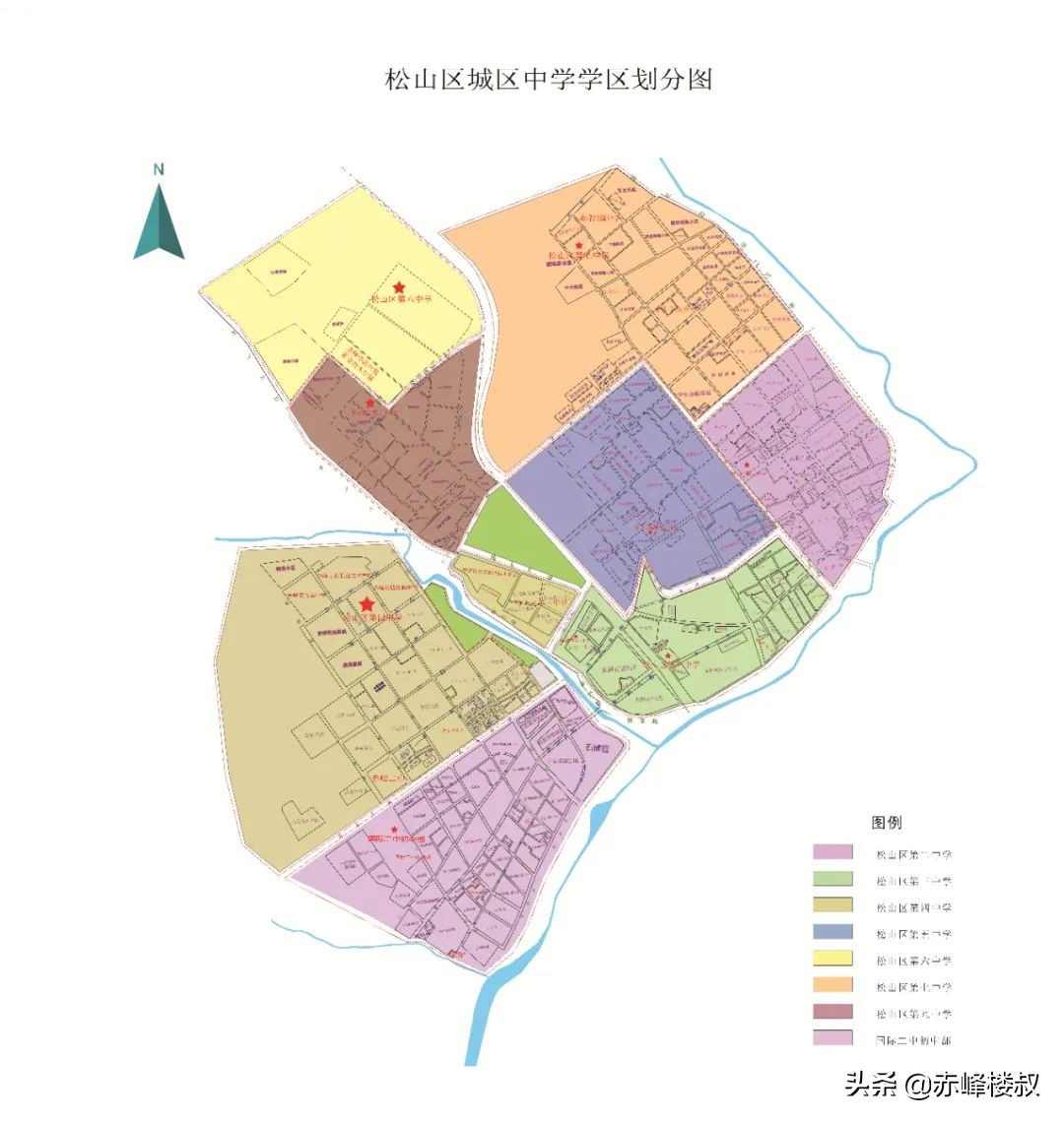2023年松山区中学学区分布图,松山区学区规划