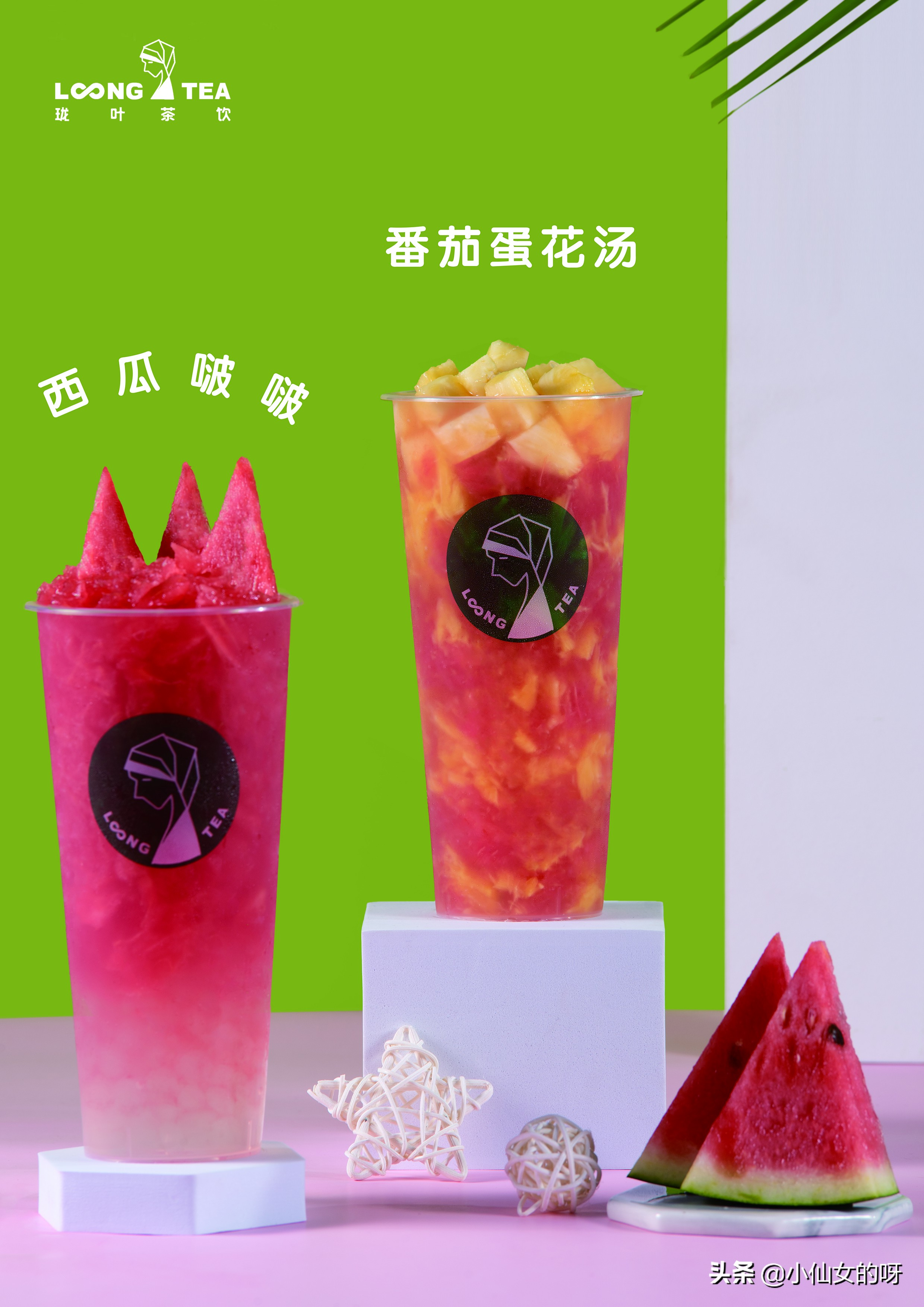 新手开奶茶店需要掌握哪些小技巧,开奶茶店的新手入门需注意什么