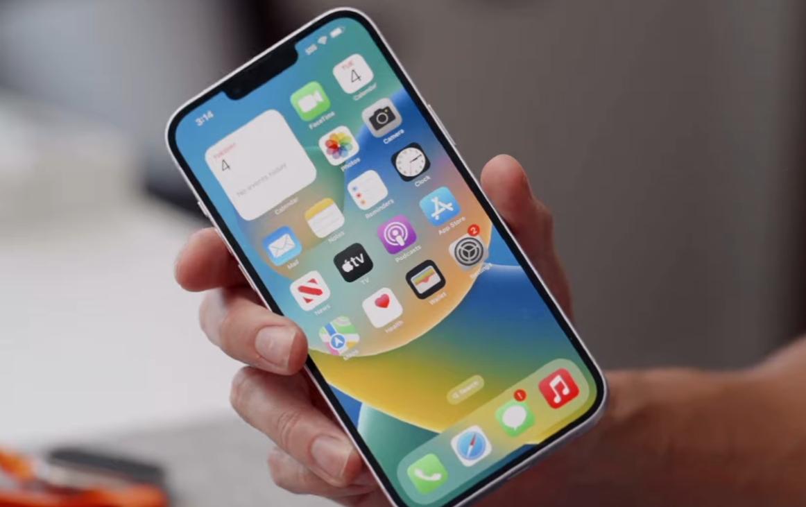 苹果14plus为什么成了真香机,发现一个有趣的现象