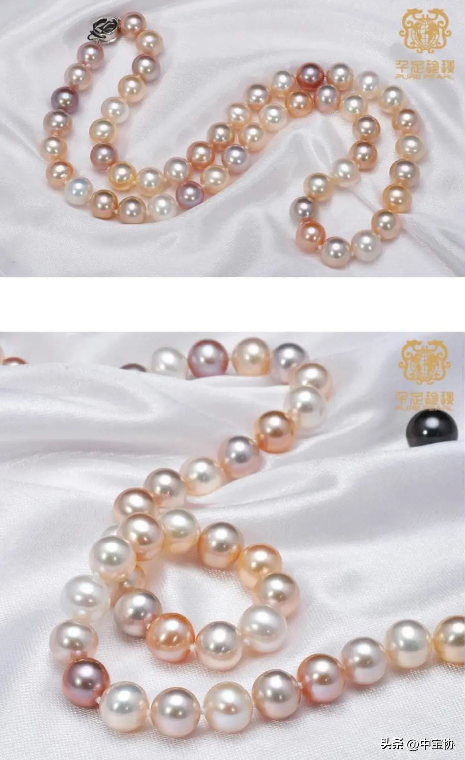 北京展｜千足品质从源头开始——千足珍珠与您相约中国国际珠宝展