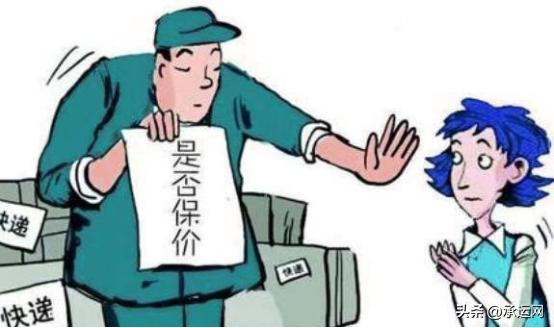 到快递公司寄快递的流程,菜鸟驿站寄快递的流程