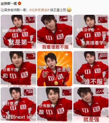 王濛最经典的解说视频,王濛最经典的解说