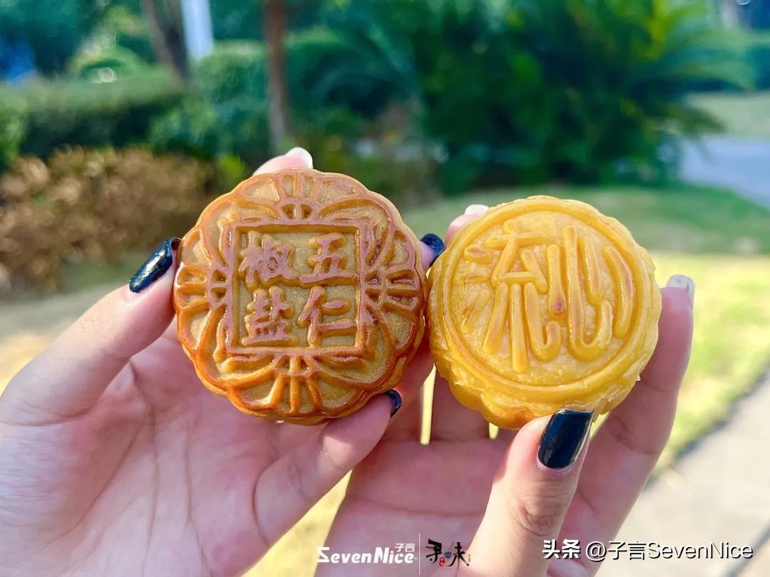 全网公认最好吃的几款月饼,南昌比较出名的月饼