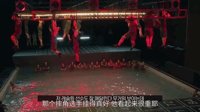 交流版鱿鱼游戏,珍藏版鱿鱼游戏