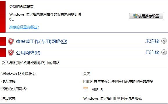 vrising服务器,vrising进不去游戏