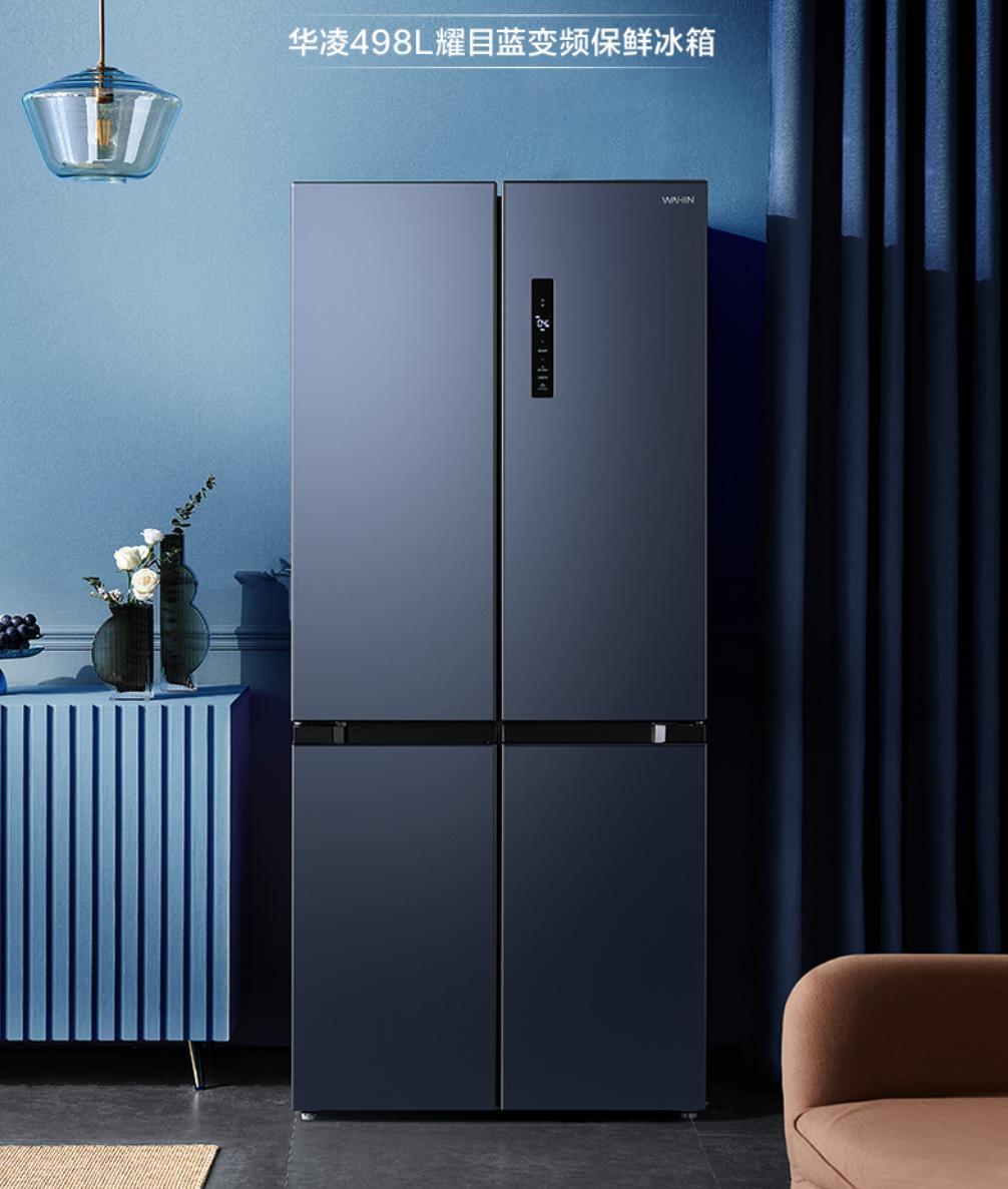 买个大冰箱实用还是冰柜实用,买个大冰箱好还是再添个小冰柜