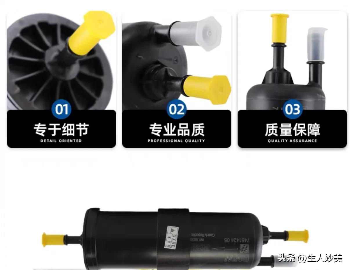 很多人说宝马保养贵真的吗,宝马保养费用一般多少钱