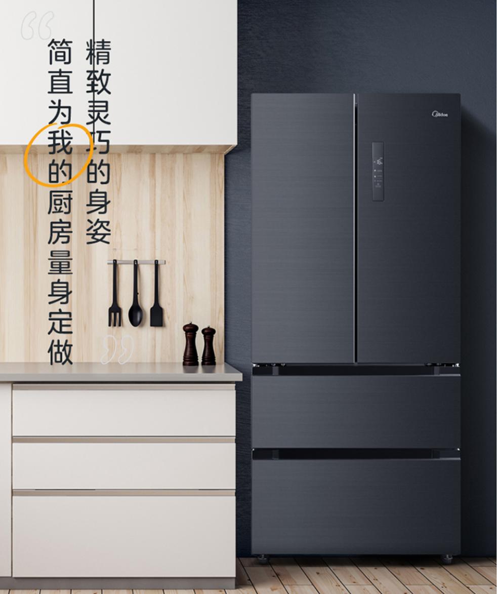 买个大冰箱实用还是冰柜实用,买个大冰箱好还是再添个小冰柜