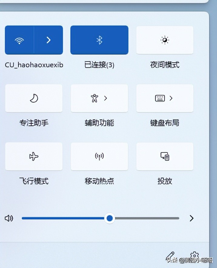 蓝牙耳机可以同时连手机和电脑吗,蓝牙耳机能同时连接手机和电脑吗