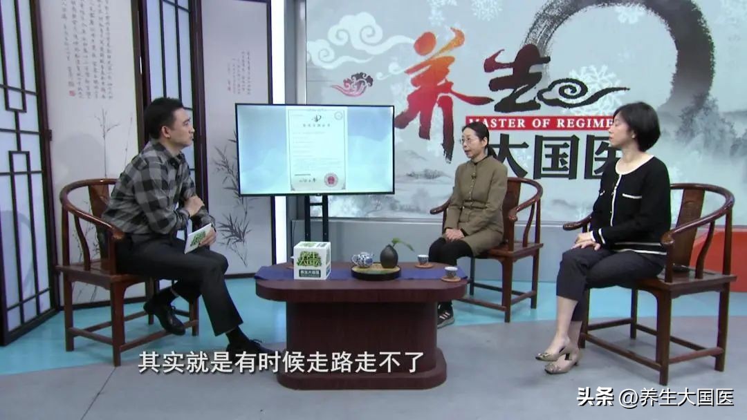 治疗痛风或高尿酸血症的中药,中医治高尿酸痛风