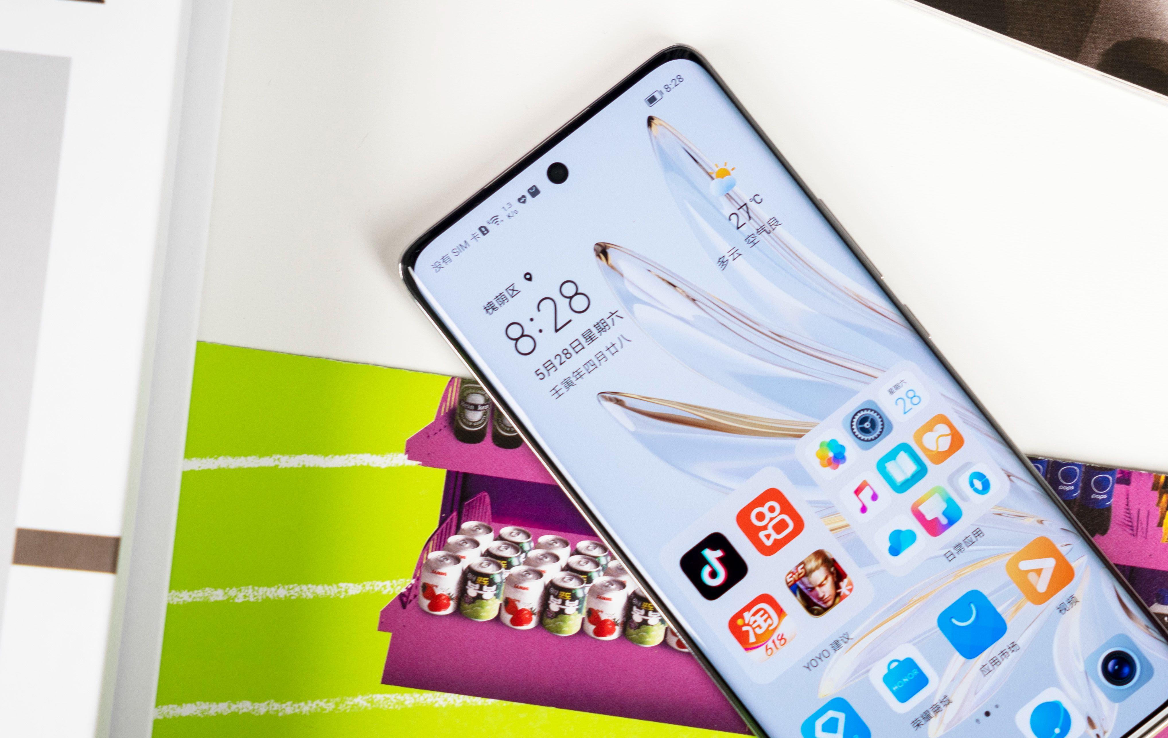 荣耀70imx800和小米k40s,荣耀70imx800配置