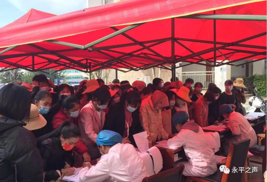 宾川县2024年两癌筛查还免费吗,2024年饶平县两癌筛查免费时间