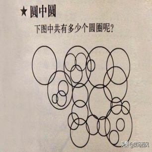 日军日记:*安妇慰**不服从管教,我很愤怒,用*刀刺**插入她的*体下**